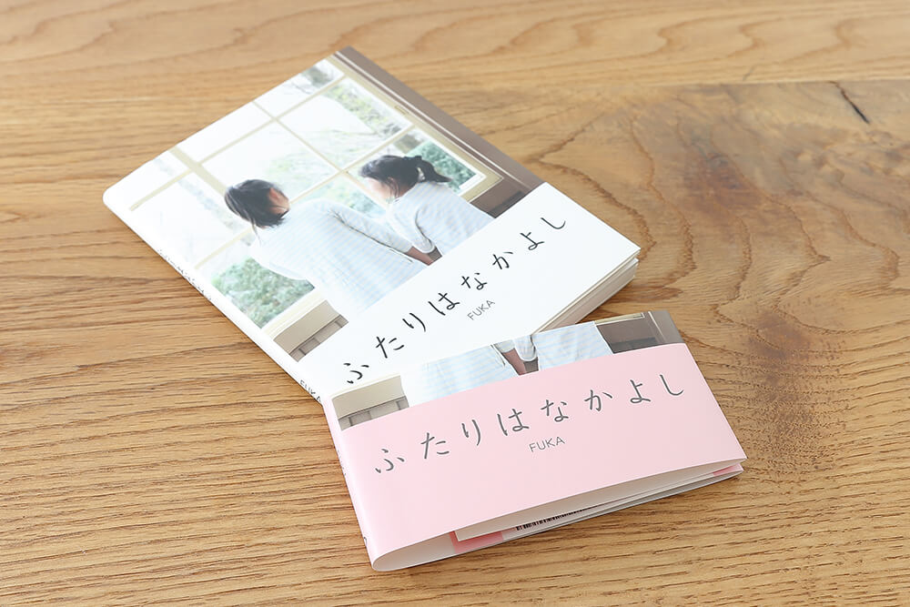 フォトブック：BUNKO