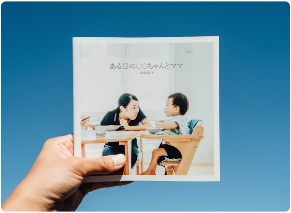 「宝物です」というご感想もとても多くて、本当にやっていて良かったなと思う瞬間です